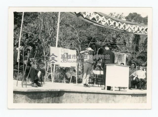 六龜國中五十八學年度第二學期開學典禮藏品圖，第1張