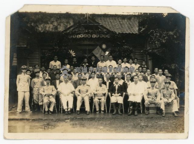 六龜鄉公所員工與民意代表合影藏品圖，第1張