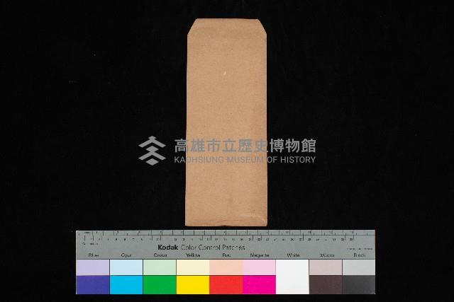 苓雅寮脫衣室（圖面）藏品圖，第1張