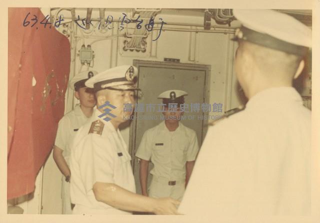 雲台艦新任艦長任職布達交接典禮-6藏品圖，第1張