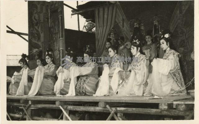 日光歌劇團舞臺上演出扮仙戲藏品圖，第1張