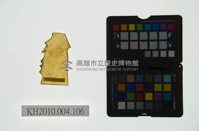 皮影戲偶剪型樣本藏品圖，第3張