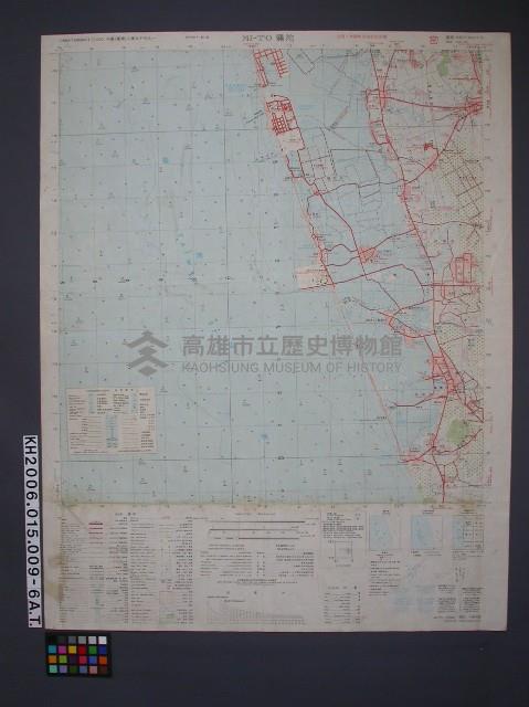 登錄號:KH2006.015.0009藏品圖，第6張