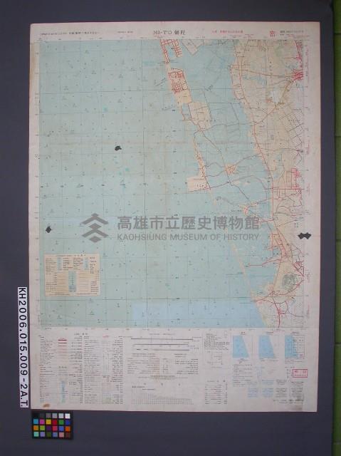 登錄號:KH2006.015.0009藏品圖，第2張