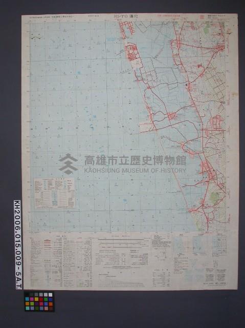 登錄號:KH2006.015.0009藏品圖，第5張