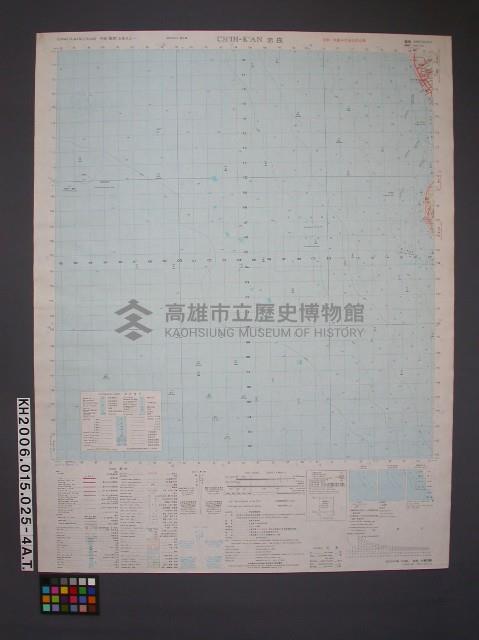 登錄號:KH2006.015.0025藏品圖，第4張