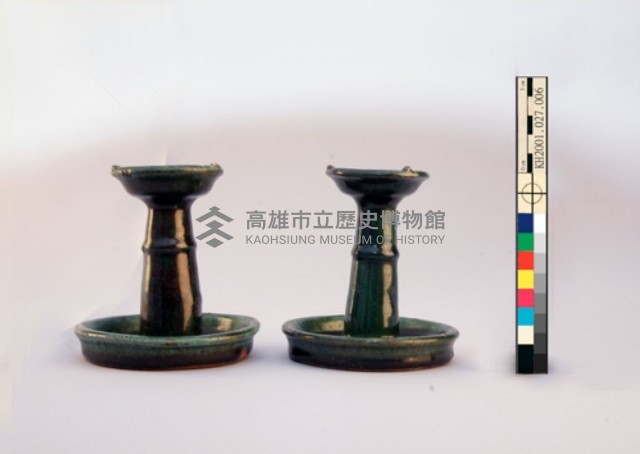 登錄號:KH2001.027.0006藏品圖，第8張