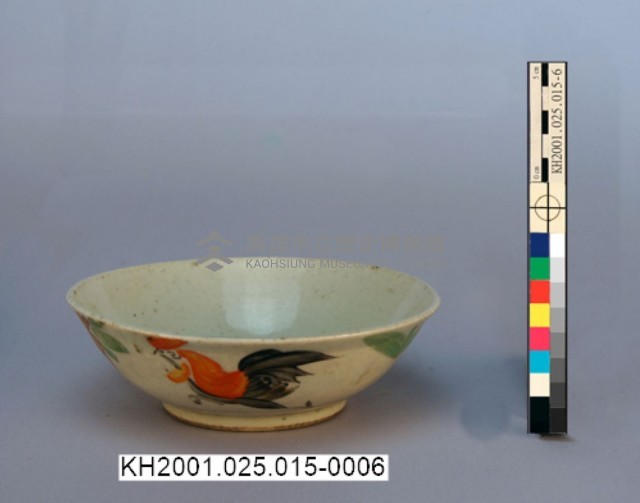 登錄號:KH2001.025.0015藏品圖，第37張