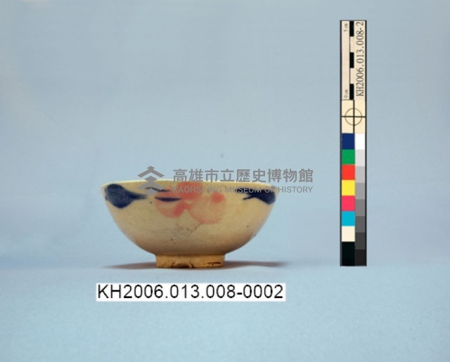 登錄號:KH2006.013.0008藏品圖，第5張