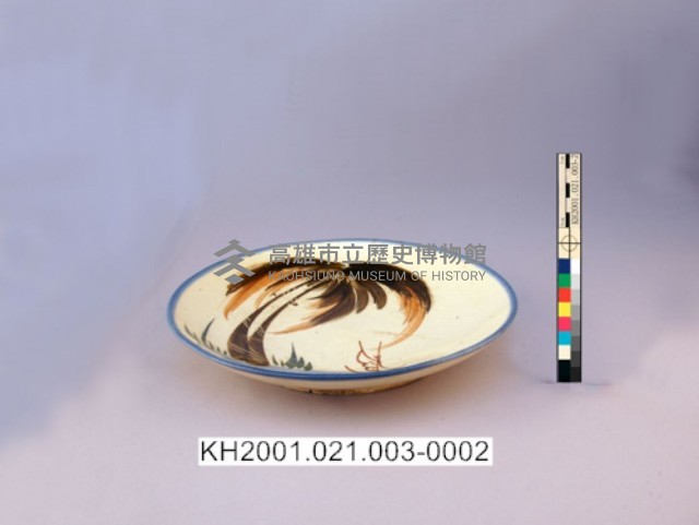 登錄號:KH2001.021.0003藏品圖，第5張