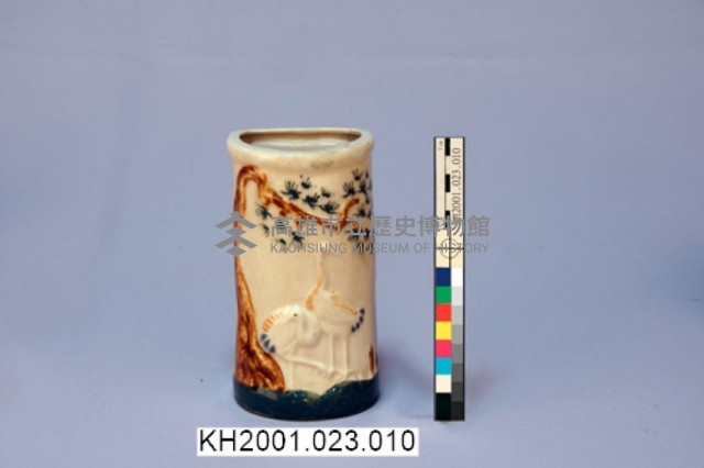 登錄號:KH2001.023.0010藏品圖，第1張