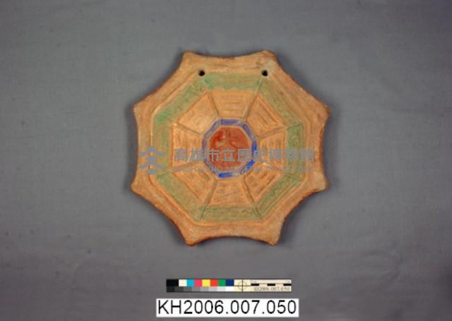 陶質加彩八卦辟邪板藏品圖，第1張