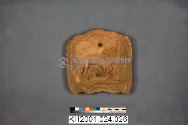登錄號:KH2001.024.0026藏品圖，第1張