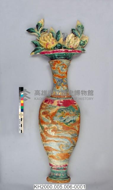 -1：交趾陶花瓶盆果壁塑（花瓶）、-2：交趾陶花瓶盆果壁塑（盆花）藏品圖，第2張