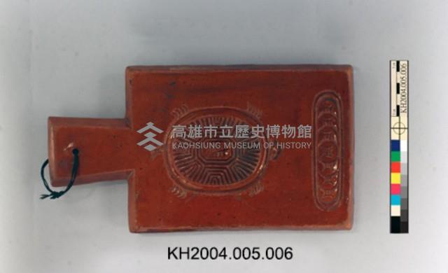 醬柚帶柄粿印藏品圖，第1張