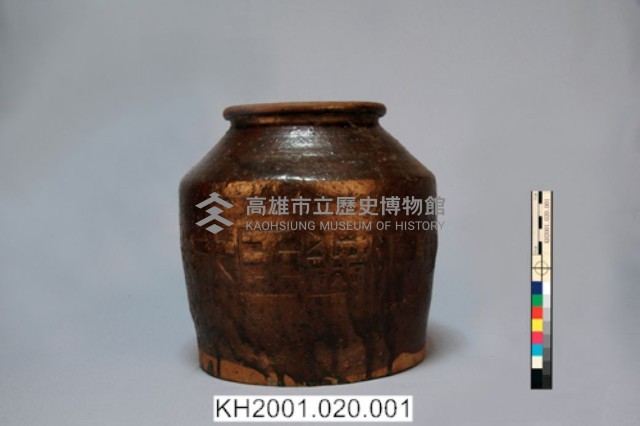 登錄號:KH2001.020.0001藏品圖，第1張