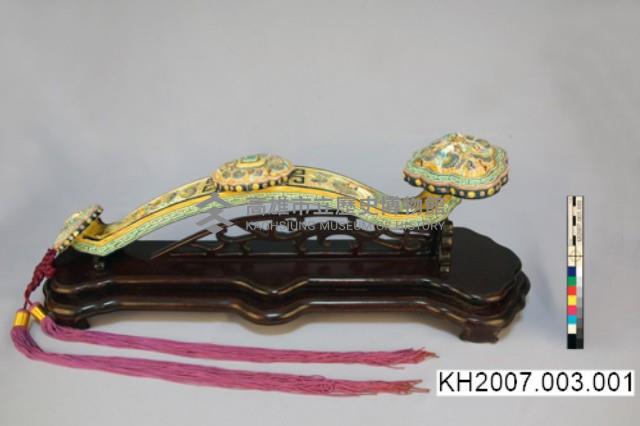 交趾陶九龍如意藏品圖，第1張