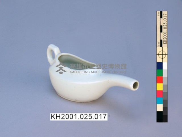 登錄號:KH2001.025.0017藏品圖，第1張