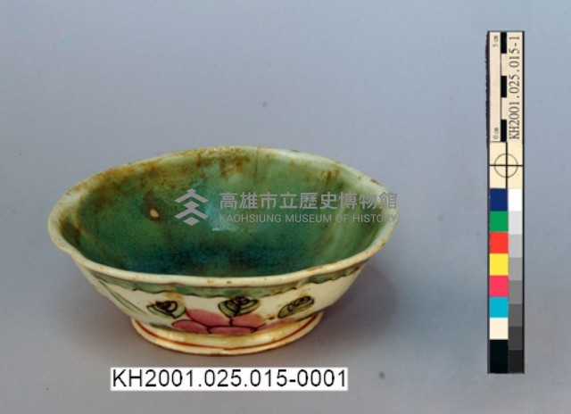 登錄號:KH2001.025.0015藏品圖，第1張