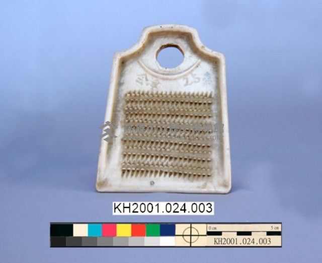 登錄號:KH2001.024.0003藏品圖，第1張