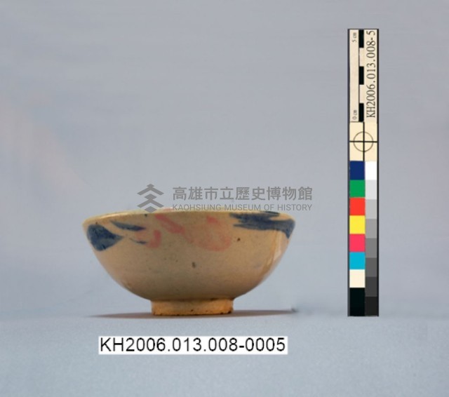 登錄號:KH2006.013.0008藏品圖，第17張