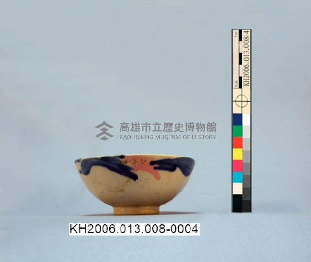 登錄號:KH2006.013.0008藏品圖，第13張