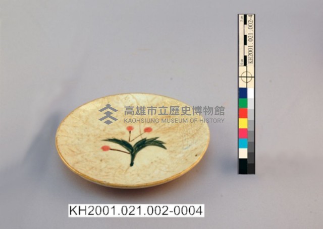 登錄號:KH2001.021.0002藏品圖，第14張