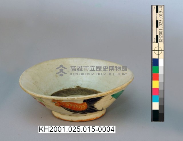 登錄號:KH2001.025.0015藏品圖，第21張