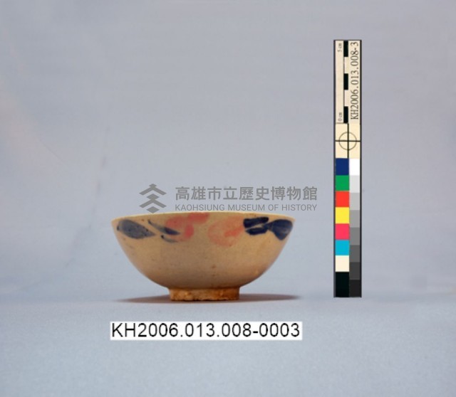 登錄號:KH2006.013.0008藏品圖，第9張