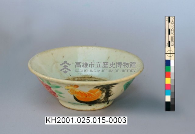 登錄號:KH2001.025.0015藏品圖，第13張