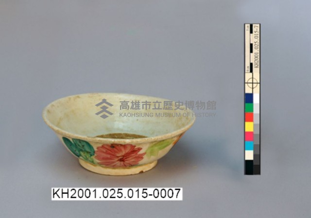 登錄號:KH2001.025.0015藏品圖，第46張