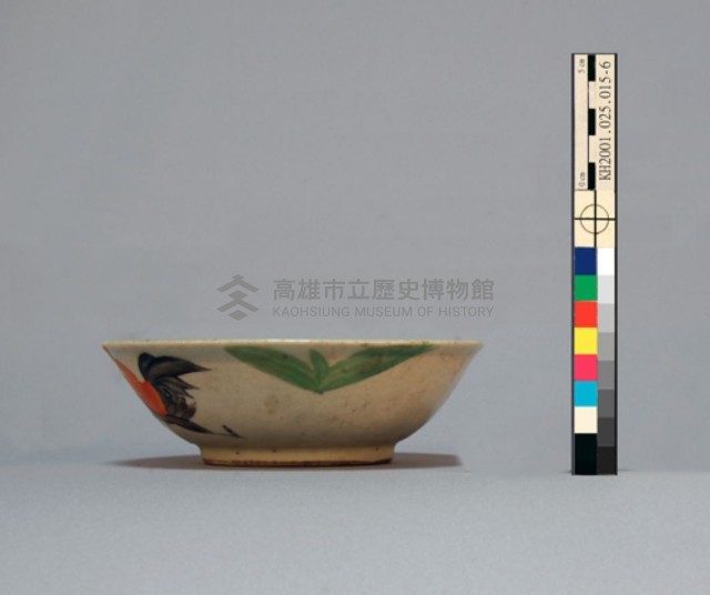 登錄號:KH2001.025.0015藏品圖，第40張