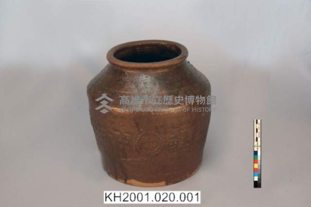 登錄號:KH2001.020.0001藏品圖，第4張
