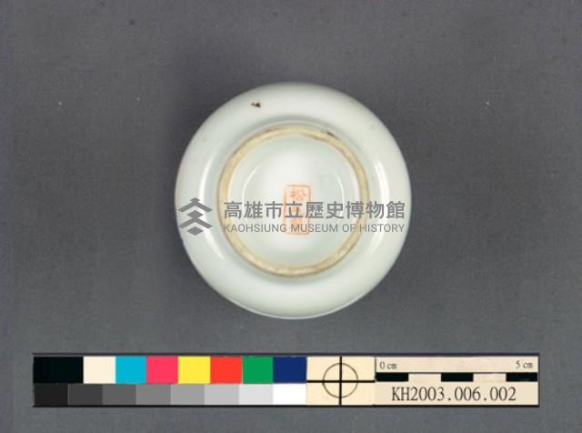 登錄號:KH2003.006.0002藏品圖，第4張