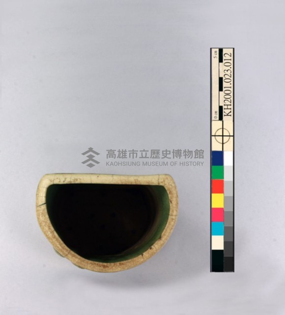 登錄號:KH2001.023.0012藏品圖，第4張