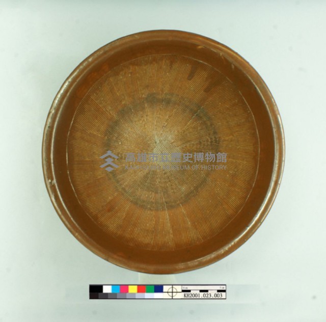 登錄號:KH2001.023.0003藏品圖，第4張