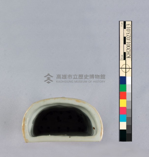 登錄號:KH2001.023.0013藏品圖，第4張