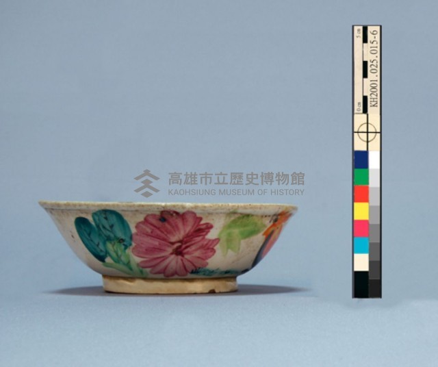 登錄號:KH2001.025.0015藏品圖，第43張