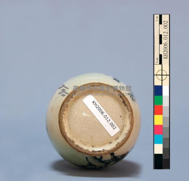 登錄號:KH2006.012.0002藏品圖，第7張