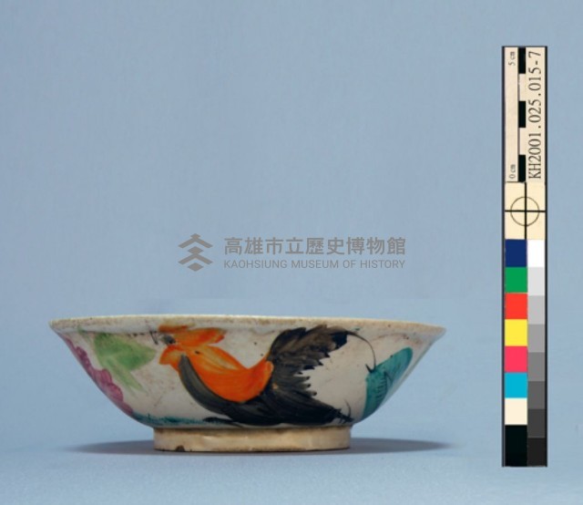 登錄號:KH2001.025.0015藏品圖，第52張
