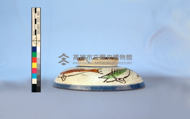 登錄號:KH2001.022.0001藏品圖，第8張