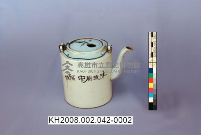 描金博古紋茶具組藏品圖，第9張