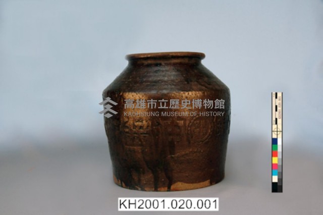 登錄號:KH2001.020.0001藏品圖，第3張