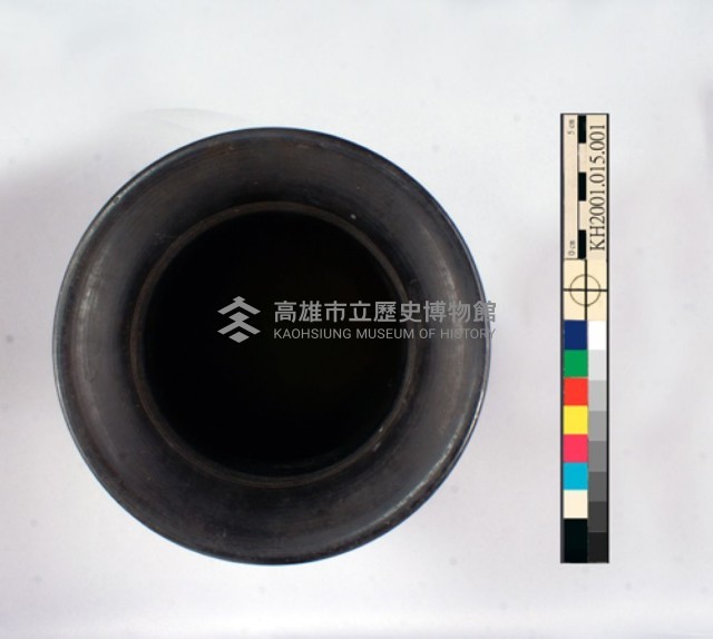 登錄號:KH2001.015.0001藏品圖，第3張