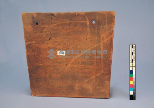 登錄號:KH2001.024.0011藏品圖，第3張