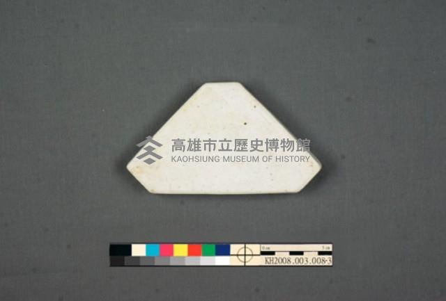 加彩花草紋九拼盤藏品圖，第9張