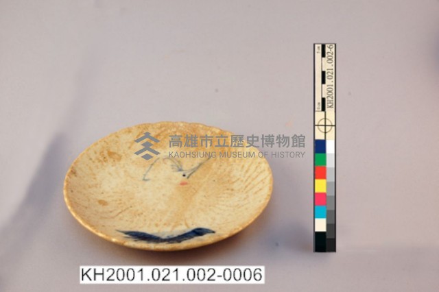 登錄號:KH2001.021.0002藏品圖，第25張