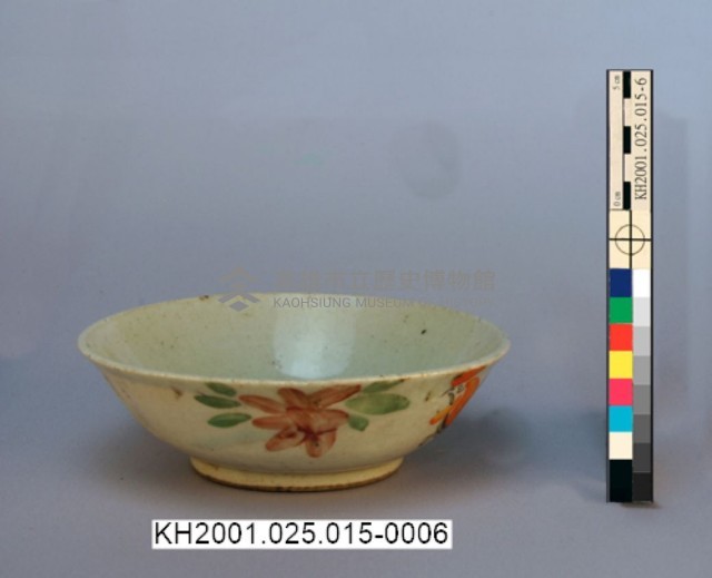 登錄號:KH2001.025.0015藏品圖，第38張