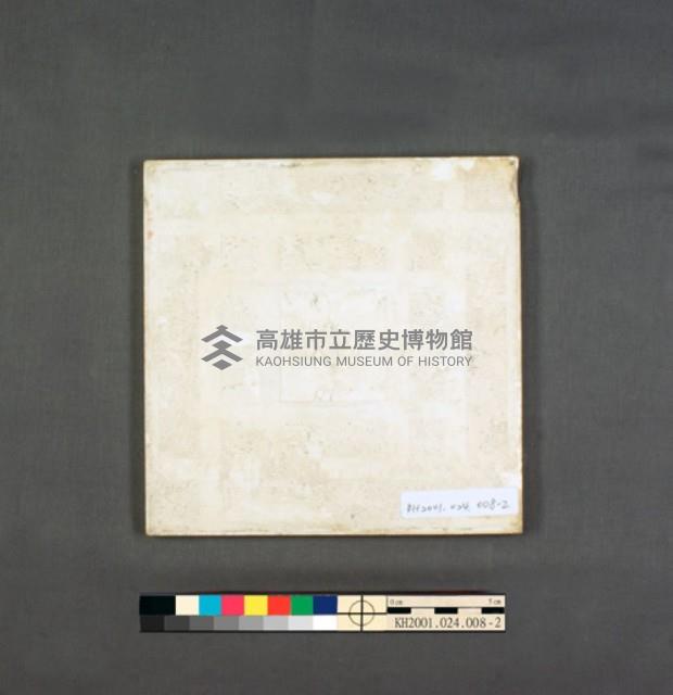 登錄號:KH2001.024.0008藏品圖，第5張