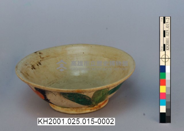 登錄號:KH2001.025.0015藏品圖，第7張